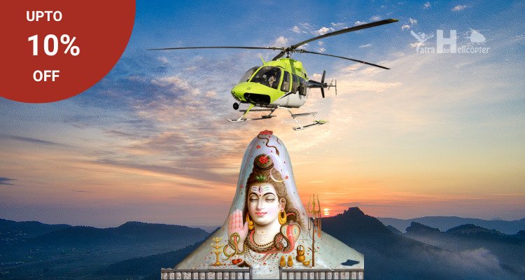 Amarnath Yatra by Helicopter From Baltal