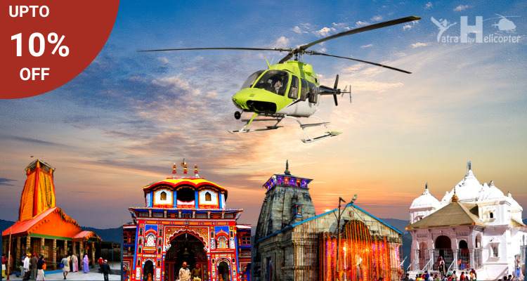 Chardham Yatra by Helicopter