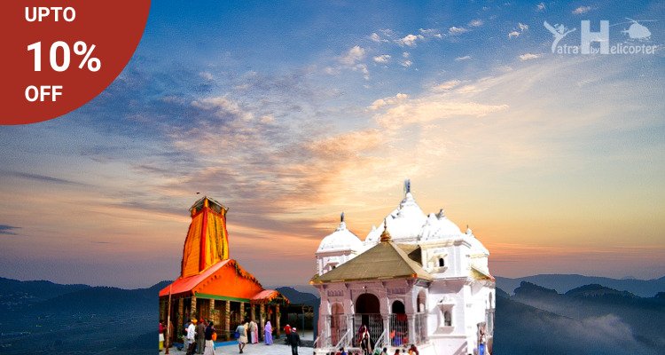 Yamunotri Gangotri Tour