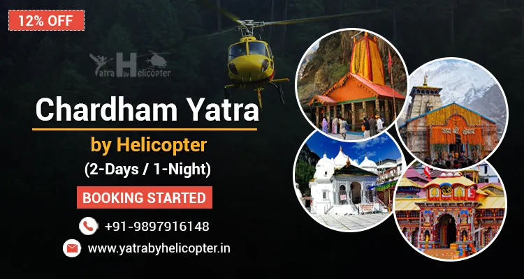 Chardham Yatra by Helicopter