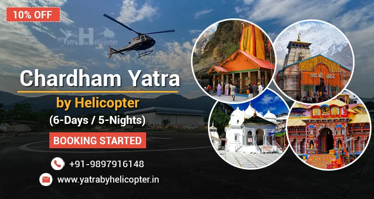 Chardham Yatra by Helicopter