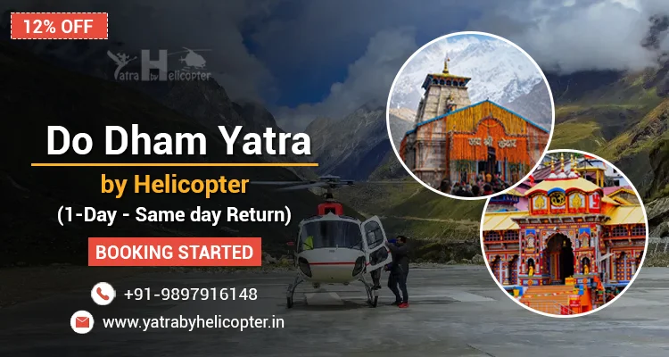 1 Days Badrinath - Kedarnath by Helicopter