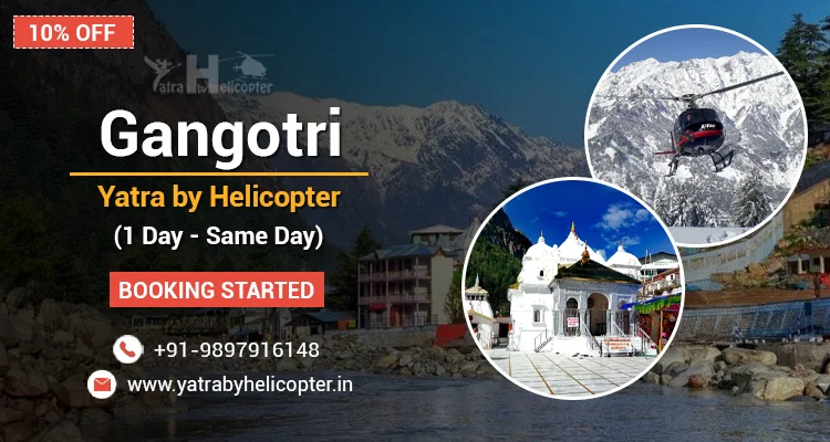 1 Days Gangotri Yatra By Helicopter
