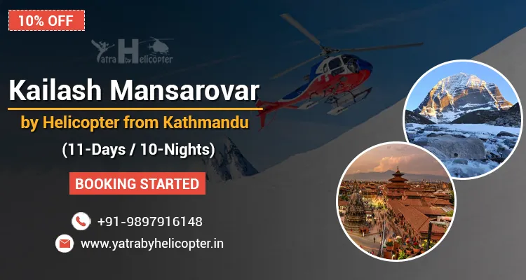 Kailash Yatra by Helicopter from Kathmandu 