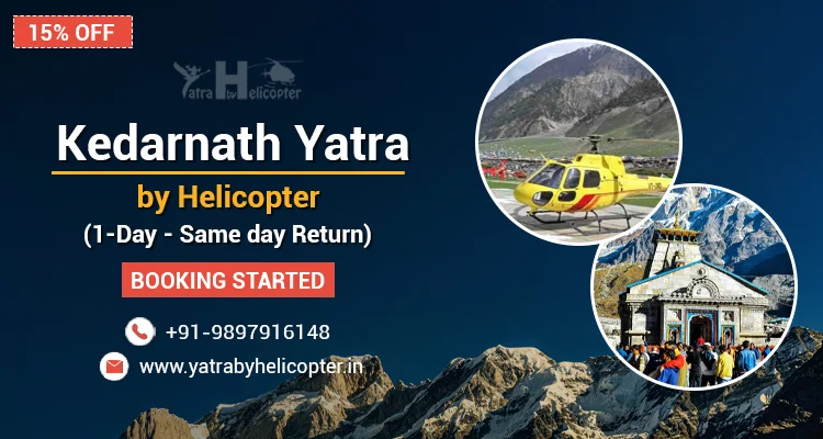 1 Day Kedarnath yatra by Helicopter