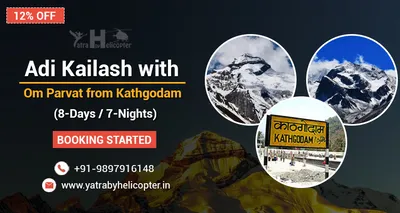Adi Kailash with Om Parvat Tour from Kathgodam