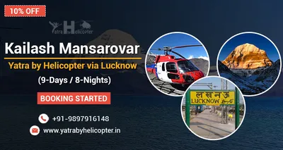 Kailash Mansarovar Yatra by Helicopter via Lucknow