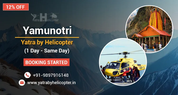1 Day Yamunotri Yatra by Helicopter