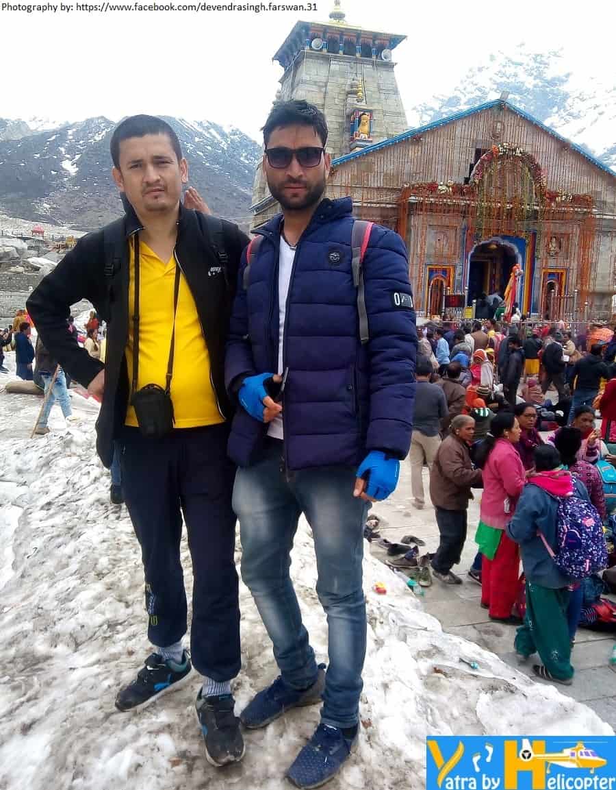 Front of Kedarnath Temple