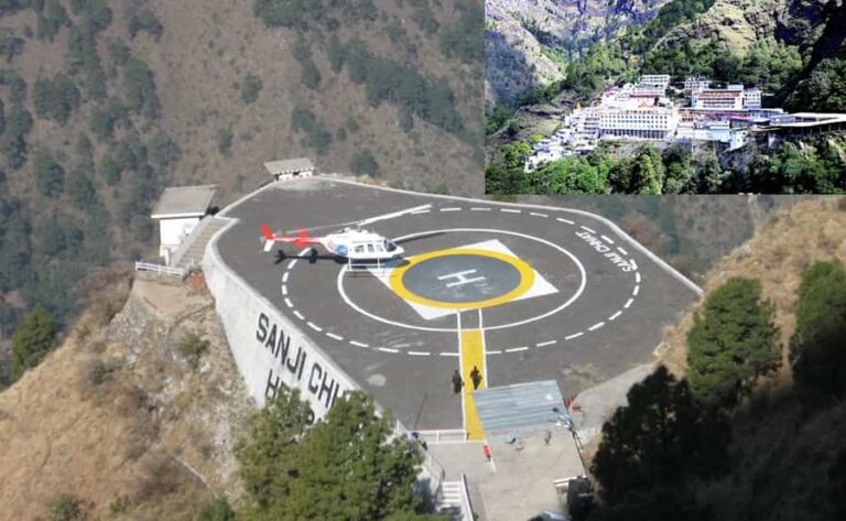 Vaishno-Devi-Helicopter-Booking-Guide-768x473.jpg