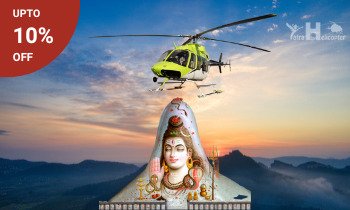 Amarnath  Yatra by Helicopter