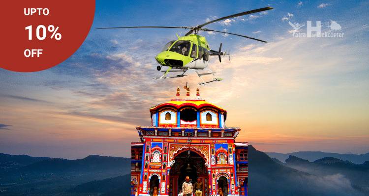 Badrinath Yatra by Helicopter