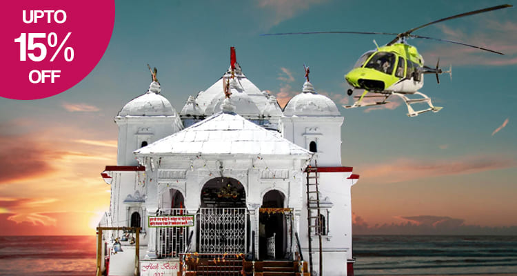 Gangotri Yatra by Helicopter