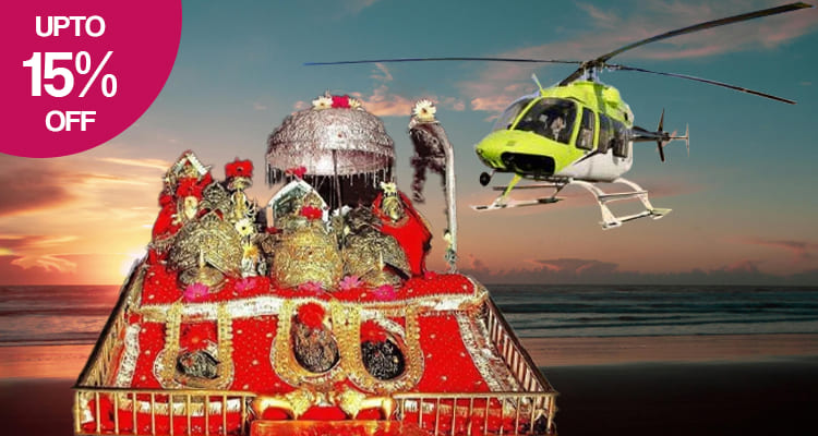 Vaishno Devi Yatra by Helicopter