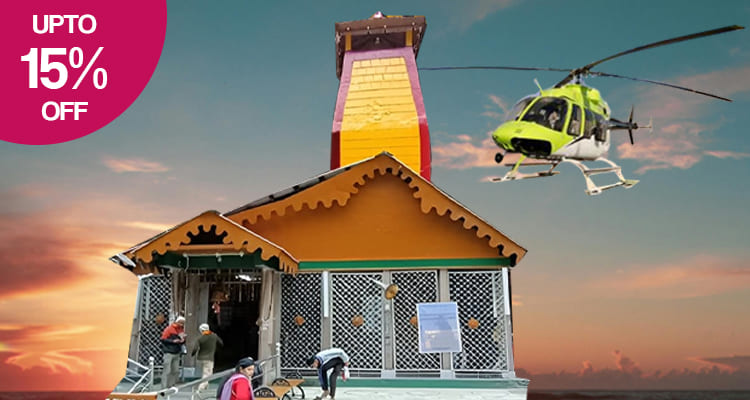 Yamunotri Yatra by Helicopter